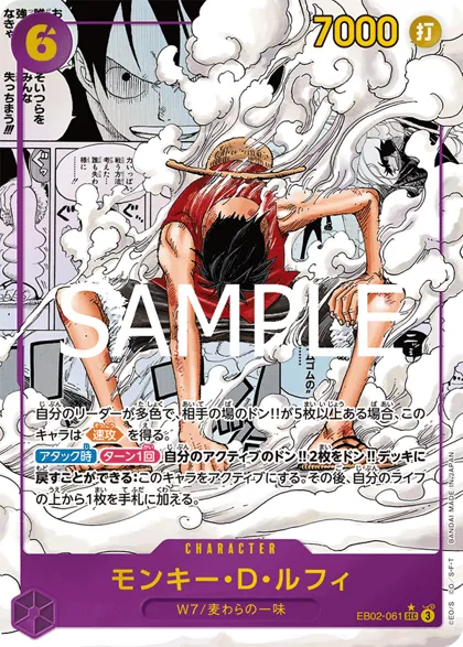 Anime 25th Collection