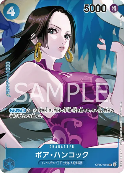Boa Hancock