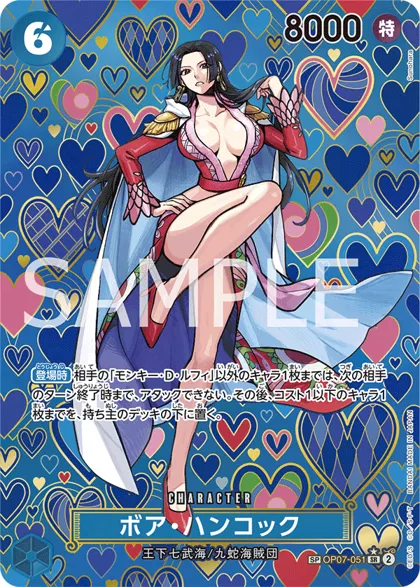 Boa Hancock