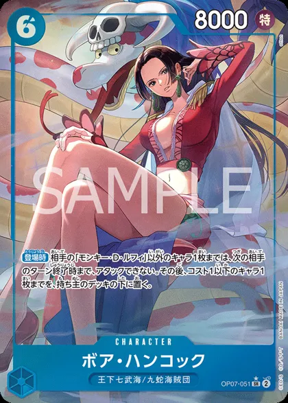 Boa Hancock