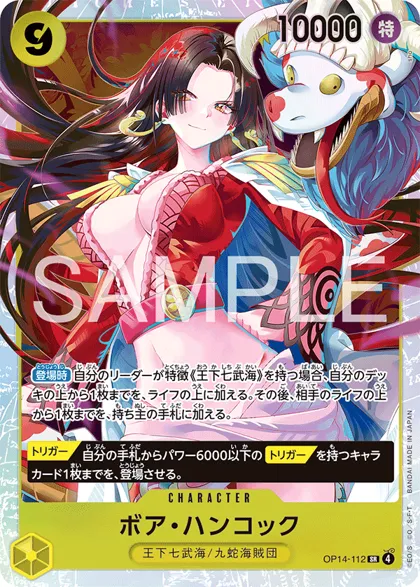 Boa Hancock