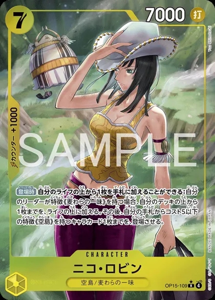 Nico Robin