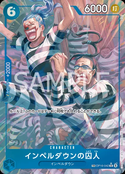 Prisoner of Impel Down