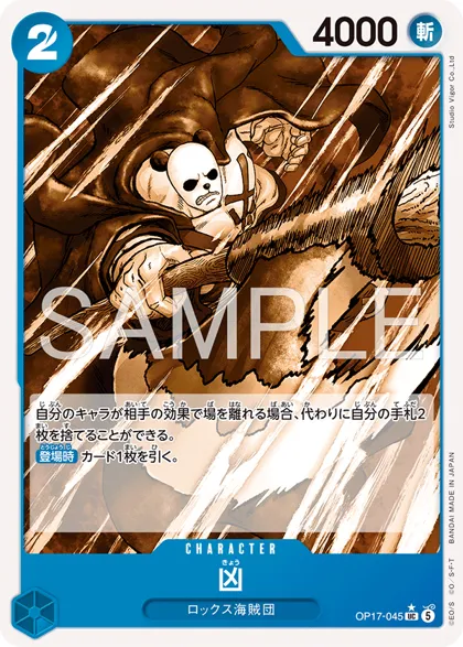 Kyo