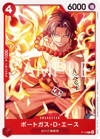 Portgas D. Ace
