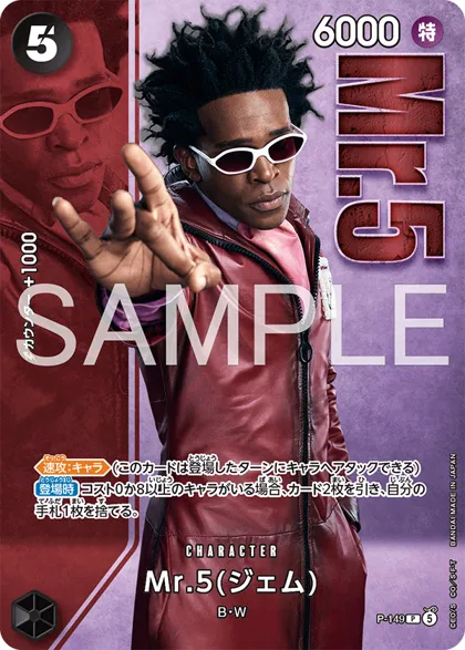 Mr.5(Gem)