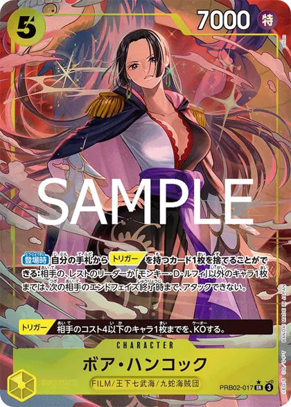 Boa Hancock